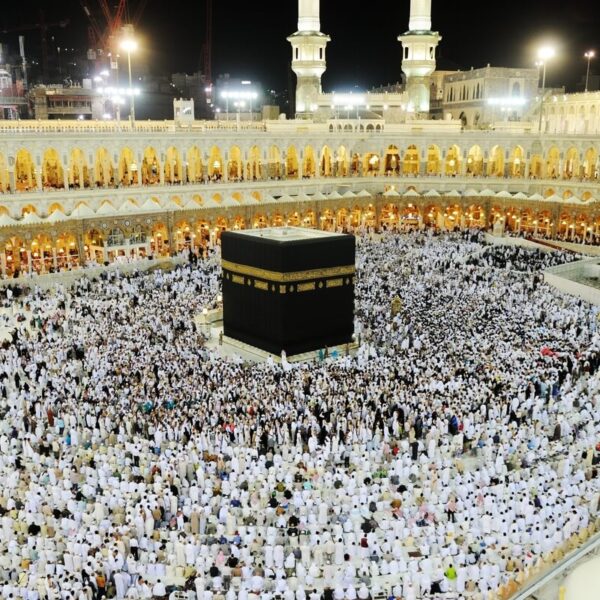 الحج لسنة 1447هـ